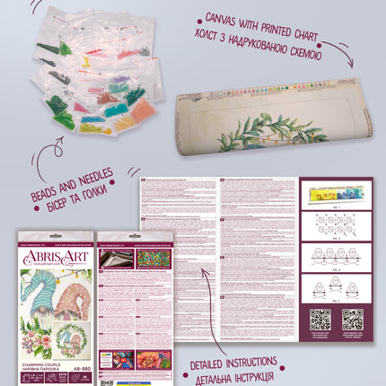 DIY Bead Embroidery Kit "Charming couple" 11.8"x11.8" / 30.0x30.0 cm