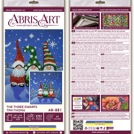 DIY Bead Embroidery Kit "The three dwarfs" 7.9"x7.9" / 20.0x20.0 cm