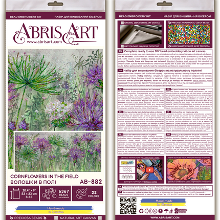 DIY Bead Embroidery Kit "Cornflowers in the field" 20.5"x9.1" / 52.0x23.0 cm