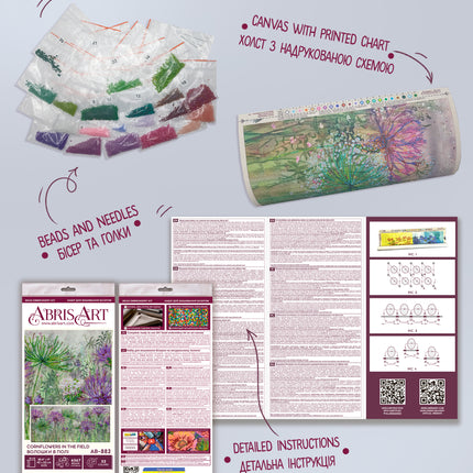 DIY Bead Embroidery Kit "Cornflowers in the field" 20.5"x9.1" / 52.0x23.0 cm