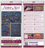 products/AB888_5.png