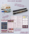 products/AB888_6.jpg