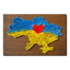 String Art Creative DIY Kit 