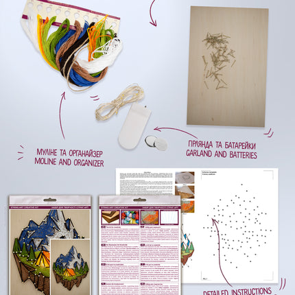 String Art Creative DIY Kit "Аt the foot of the mountain" 7.5"x11.4" / 19.0x29.0 cm
