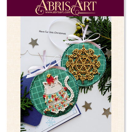 DIY Christmas tree toy kit "Now it's beautiful!"