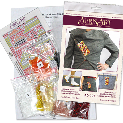 Bead embroidery patch kit "Adele(fragment)"
