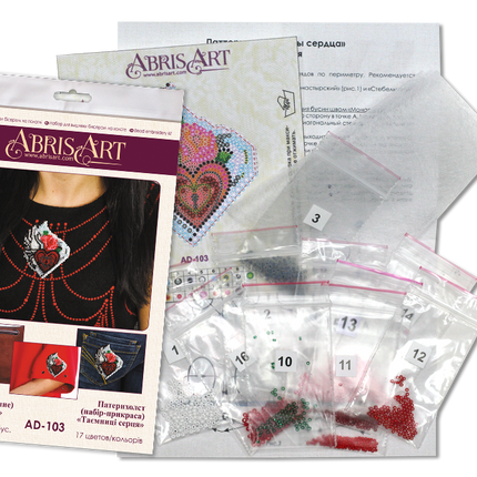 Bead embroidery patch kit "Secrets of the heart"