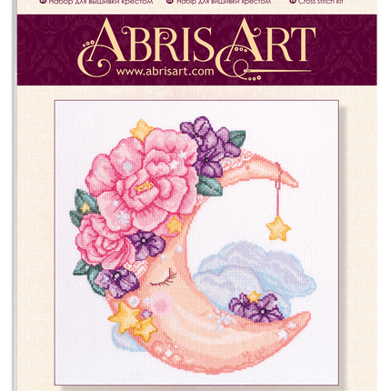 DIY Cross Stitch Kit "Moon" 9.8"x10.2"