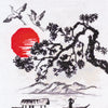 DIY Cross Stitch Kit "In the rays of the sunset" 7.9"x9.8"