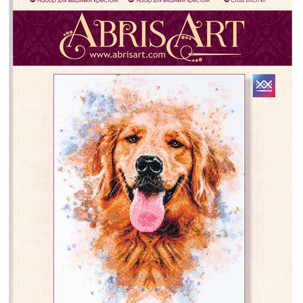 DIY Cross Stitch Kit "Friend" 11.8"x15.0"