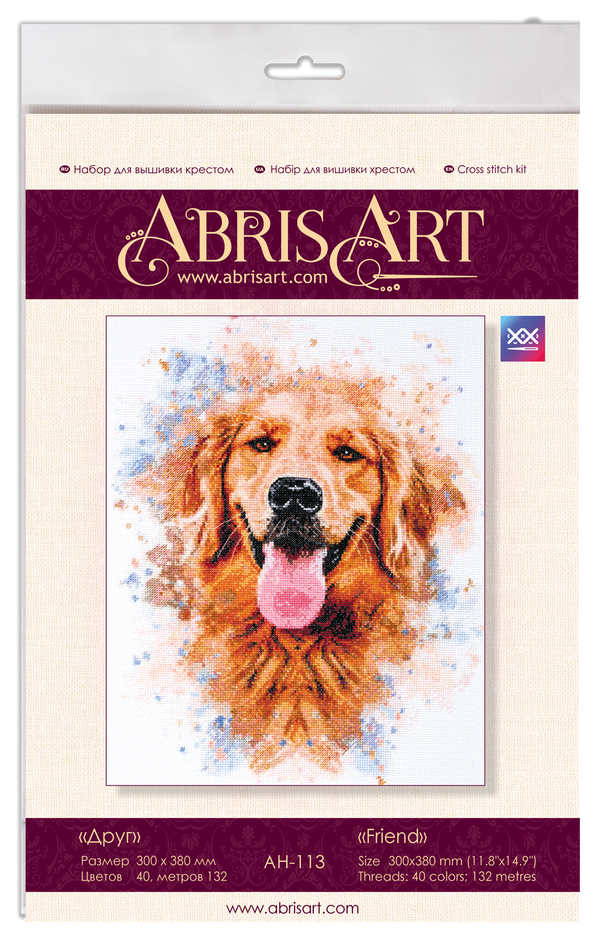 DIY Cross Stitch Kit 