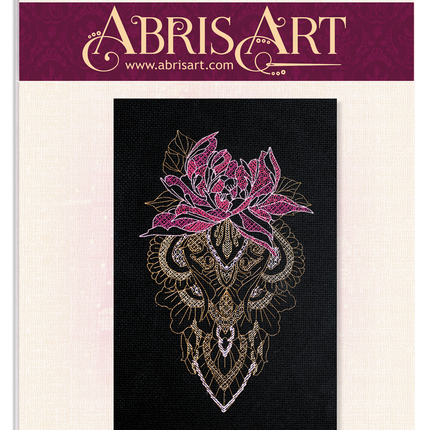 DIY Cross Stitch Kit "Pion" 5.9"x9.1"