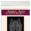 DIY Cross Stitch Kit "Silver wolf" 7.1"x9.8"