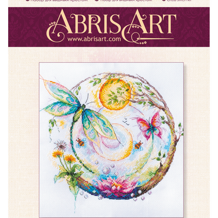 DIY Cross Stitch Kit "Color magic" 9.8"x9.1"