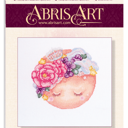 DIY Cross Stitch Kit "Full moon" 8.3"x7.5"