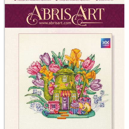 DIY Cross Stitch Kit "Berry cupcakes" 6.7"x5.5"