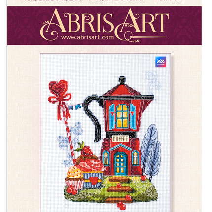 DIY Cross Stitch Kit "Coffee house" 5.9"x7.5"
