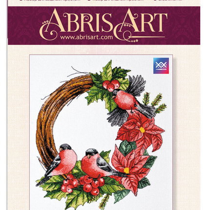 DIY Cross Stitch Kit "Christmas wreath" 9.8"x10.6"