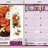 DIY Cross Stitch Kit "Field flowers" 9.8x23.6 in