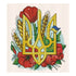 DIY Cross Stitch Kit "Colors of Ukraine" 9.4x10.6 in