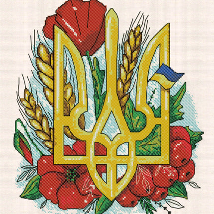 DIY Cross Stitch Kit "Colors of Ukraine" 9.4x10.6 in