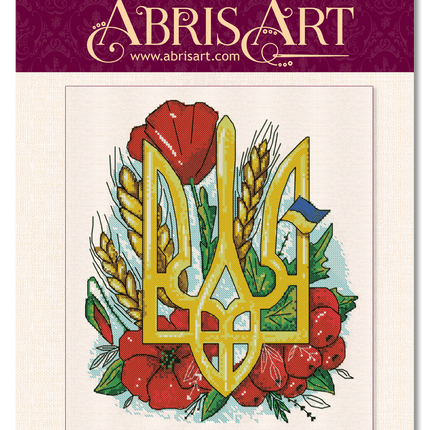 DIY Cross Stitch Kit "Colors of Ukraine" 9.4x10.6 in