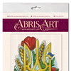 DIY Cross Stitch Kit "Colors of Ukraine" 9.4x10.6 in