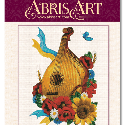 DIY Cross Stitch Kit "Melody of Ukraine" 10.2x14.6 in