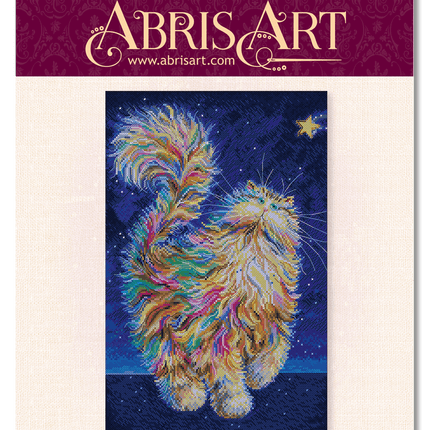 DIY Cross Stitch Kit "A star is falling" 9.1x13.8 in
