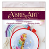 Counted Cross Stitch Kit "Sleeping giraffe"