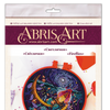 Counted Cross Stitch Kit "Fireflies"
