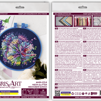 Counted Cross Stitch Kit "Neon glitter"
