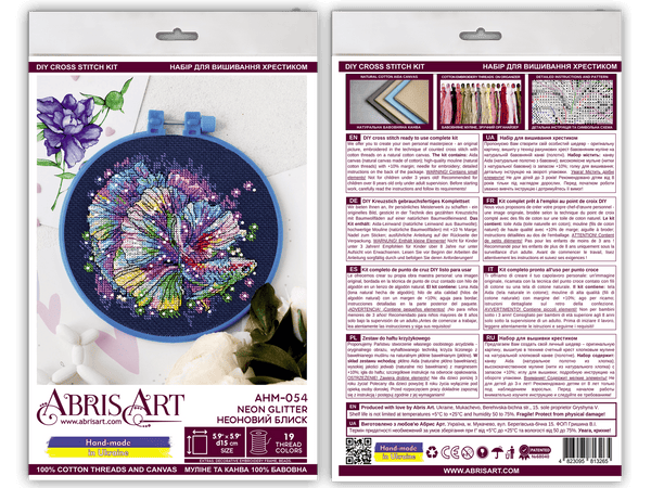 Counted Cross Stitch Kit 