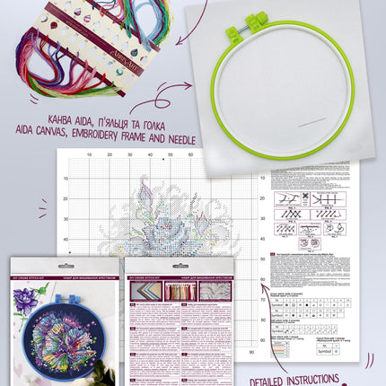 Counted Cross Stitch Kit "Neon glitter"