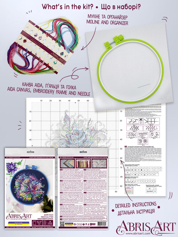 Counted Cross Stitch Kit 
