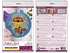 products/AHM056_1.png