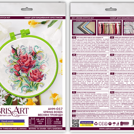 Counted Cross Stitch Kit "Spring roses"