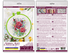 products/AHM057_1.png