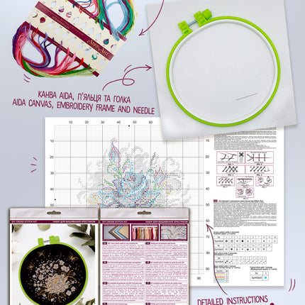 Counted Cross Stitch Kit "Flower"