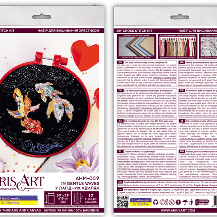 Counted Cross Stitch Kit "In gentle waves"
