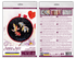 products/AHM059_1.png