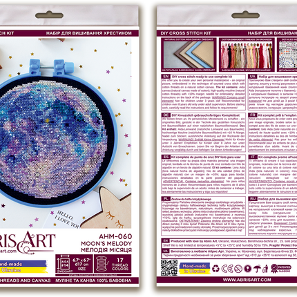 Counted Cross Stitch Kit "Moon's melody"