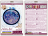 products/AHM060_1.png