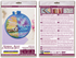 products/AHM061_1.png