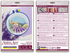 products/AHM062_1.png