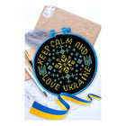 Counted Cross Stitch Kit 