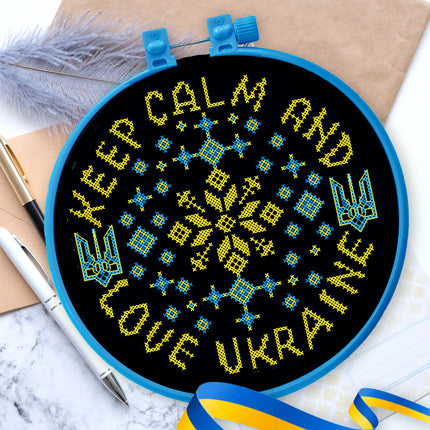 Counted Cross Stitch Kit "I love Ukraine!"