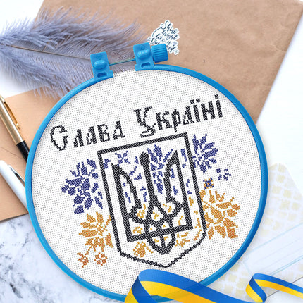 Counted Cross Stitch Kit "Glory to Ukraine!"