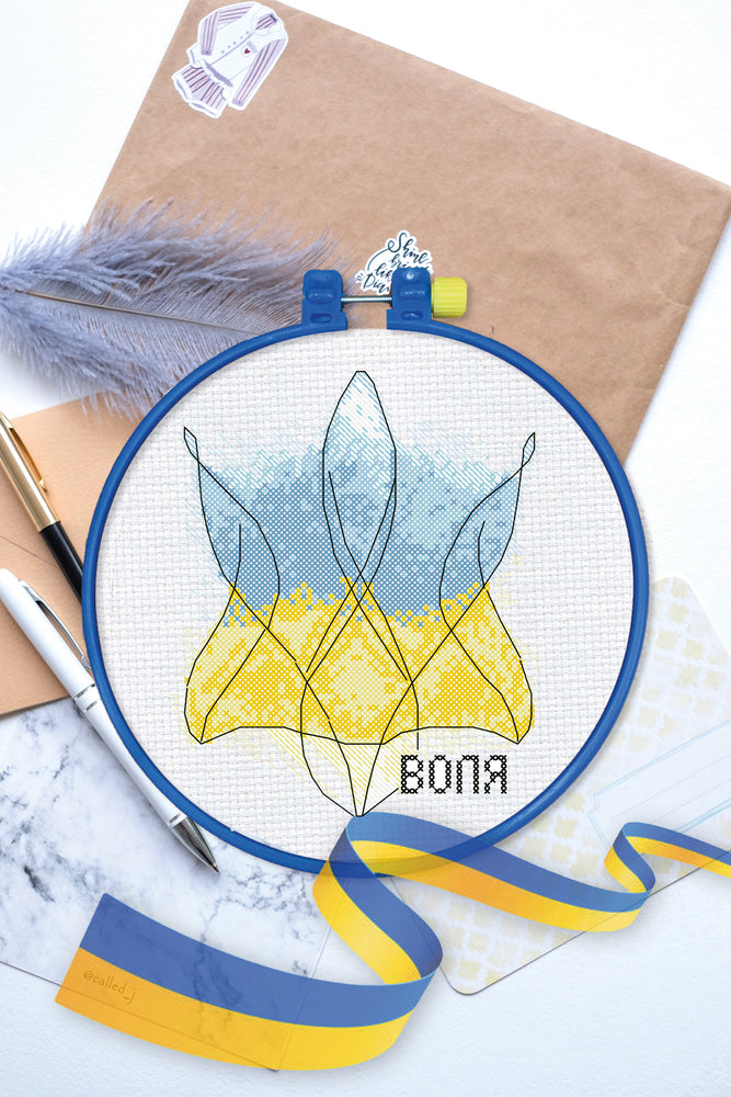 Counted Cross Stitch Kit "Cross-stitch kits Will"