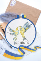 Counted Cross Stitch Kit 
